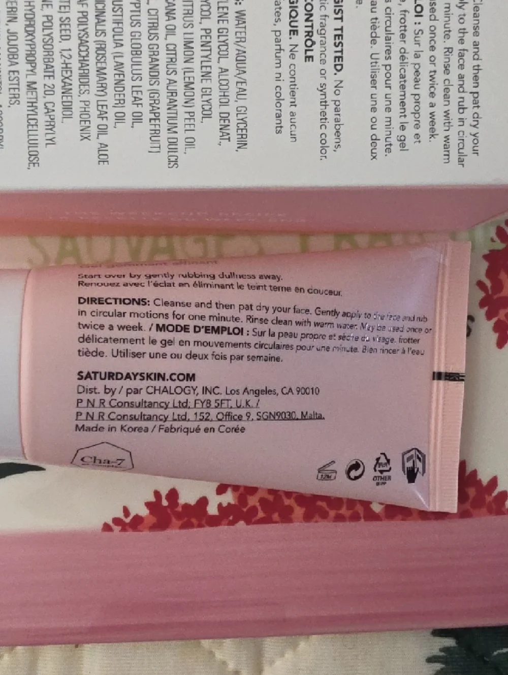 Saturday Skin 'Rub-a-dub Refining Peel Gel